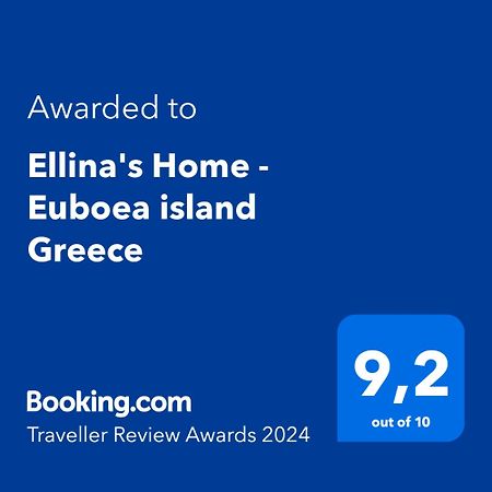 Ellina'S Home - Euboea Island Greece Oxilithos Exterior photo